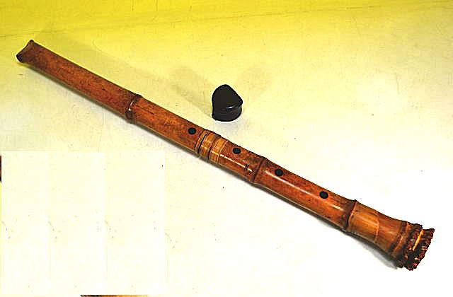 尺八人間国宝静夫銘約61.5cm痛み品